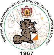 Чемпионат Рязанской области по спортивному ориентированию (Кросс-Классика)